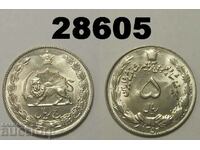 Иран 5 риала 1975 (1354) UNC