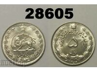 Ιράν 5 Rials 1975 (1354) UNC