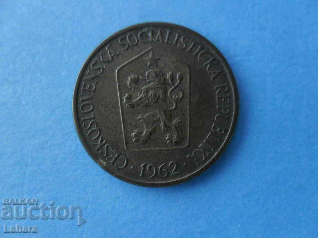 1 kroner 1962 Czechoslovakia