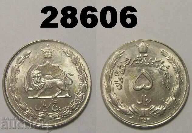 Iran 5 riyals 1974 (1353) excellent