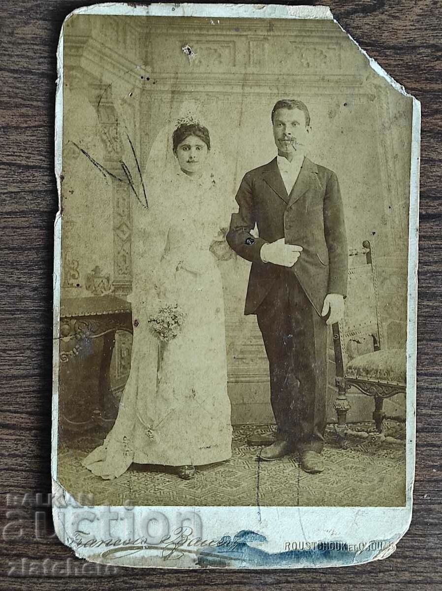 Old photo cardboard Kingdom of Bulgaria - studio in Ruse with price 30.00 BGN | € 15.34 Old photo cardboard Kingdom of Bulgaria - studio in Ruse with price 30.00 BGN | € 15.34