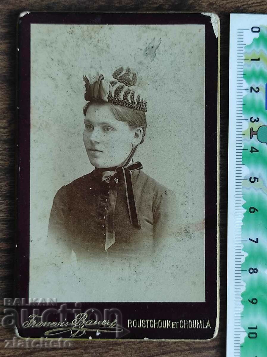 Old photo cardboard Kingdom of Bulgaria - Francois Bauer studio with price 50.00 BGN | € 25.56 Old photo cardboard Kingdom of Bulgaria - Francois Bauer studio with price 50.00 BGN | € 25.56