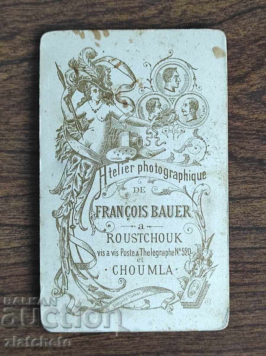 Delivery of Old photo cardboard Kingdom of Bulgaria - Francois Bauer studio Delivery of Old photo cardboard Kingdom of Bulgaria - Francois Bauer studio