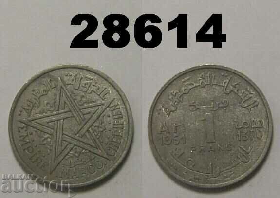 Μαρόκο 1 φράγκο 1951 (1370) εξαιρετικό
