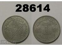 Мароко 1 франк 1951 (1370) отлична