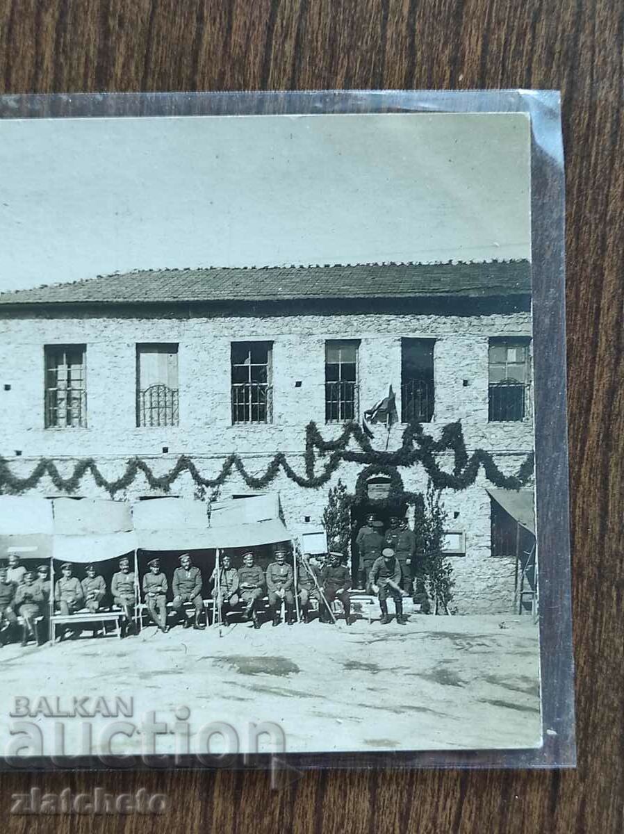 Old photo Kingdom of Bulgaria - PSV with price 20.00 BGN | € 10.23 Old photo Kingdom of Bulgaria - PSV with price 20.00 BGN | € 10.23