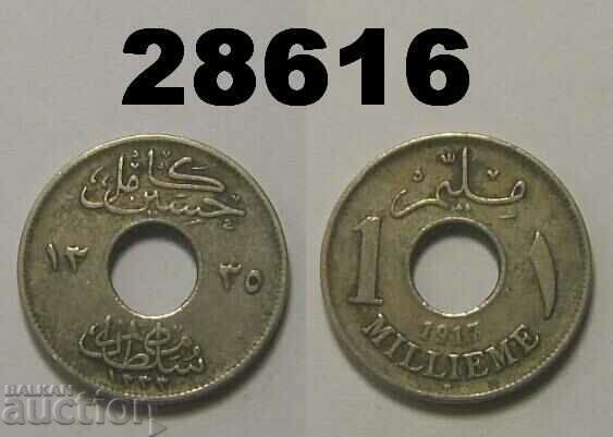 Egypt 1 millim 1917 H