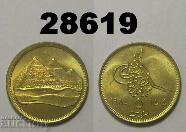 Egypt 5 piastres 1984 (1404) UNC