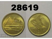 Egypt 5 piastres 1984 (1404) UNC