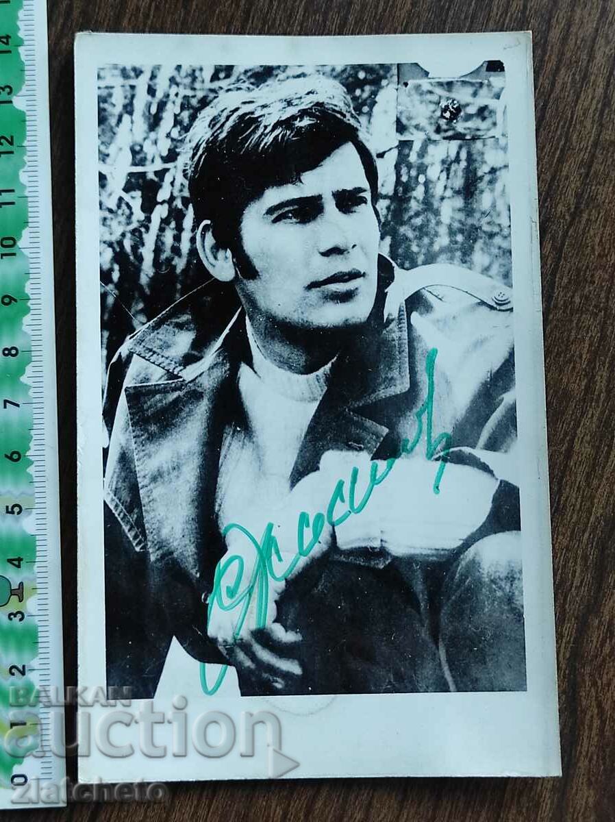 Old photo - Stefan Danailov. Autograph