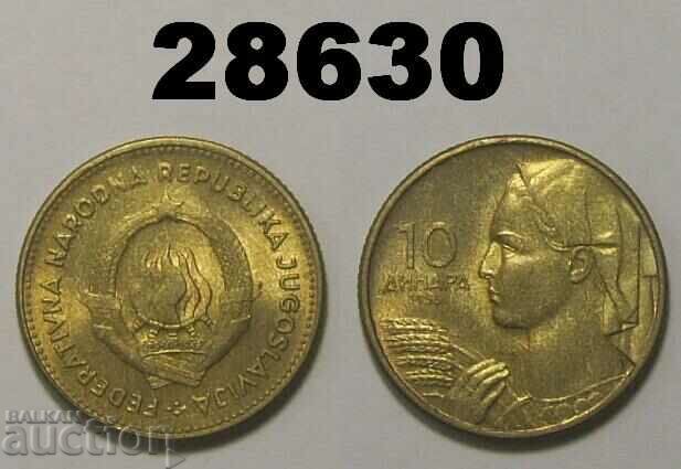 Yugoslavia 10 Dinars 1955 UNC