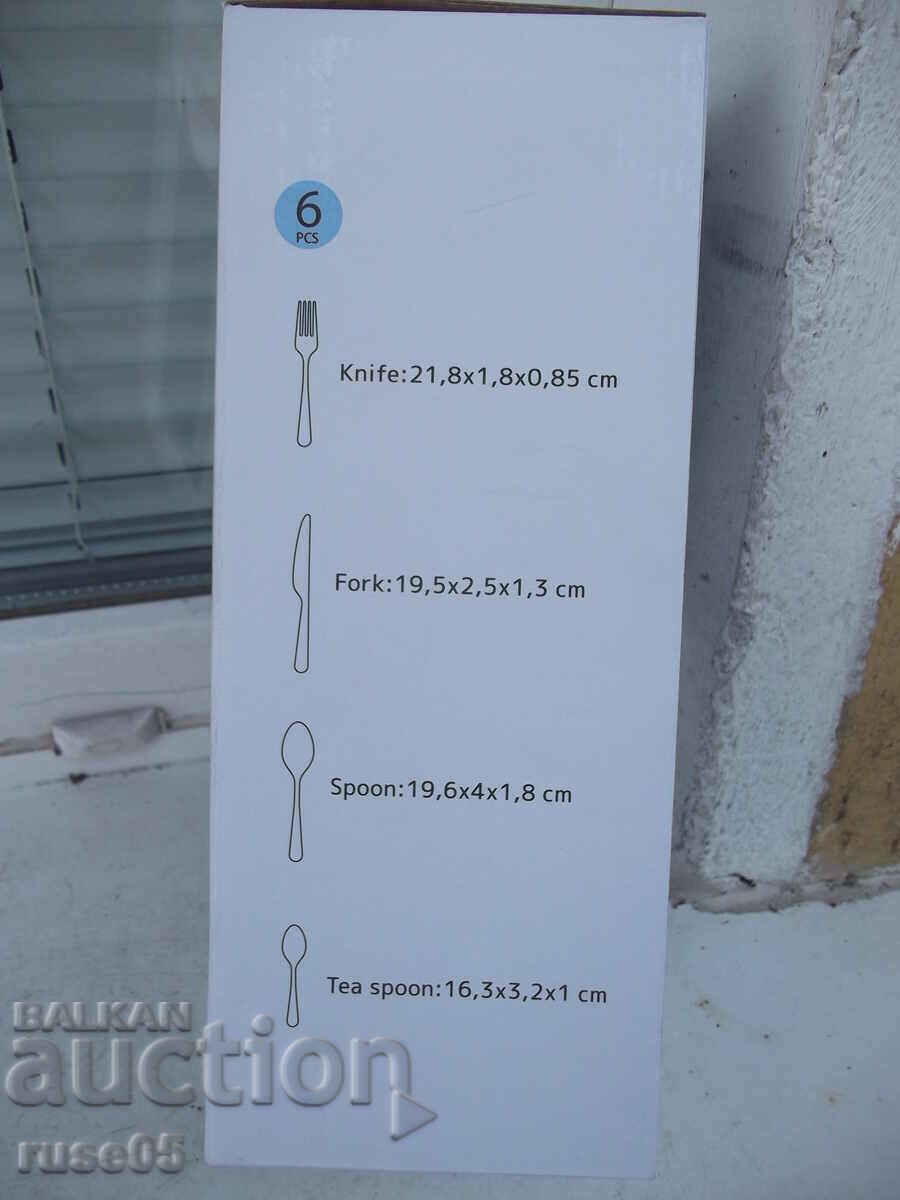 "PEPCO HOME" set of 24 pcs. cutlery new - 6 "PEPCO HOME" set of 24 pcs. cutlery new - 6