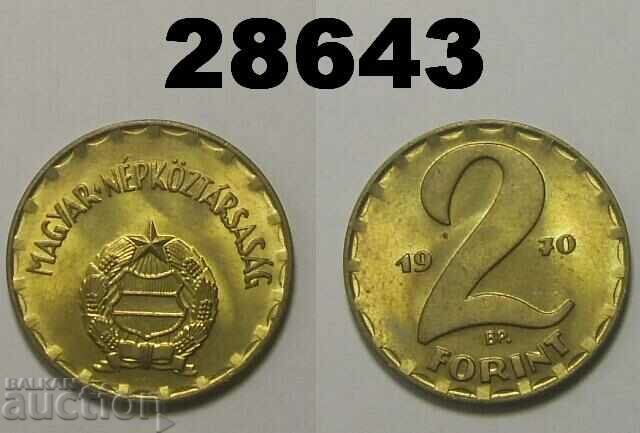 Hungary 2 forints 1970 UNC