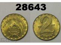 Hungary 2 forints 1970 UNC