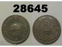 Hungary 2 fillers 1908