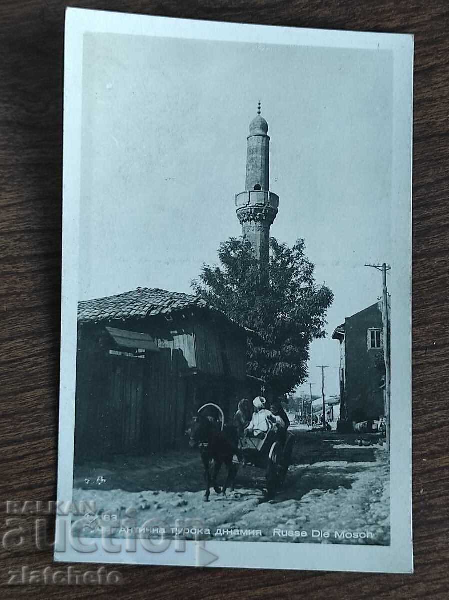 Ταχυδρομική κάρτα Βασίλειο της Βουλγαρίας - Ruse