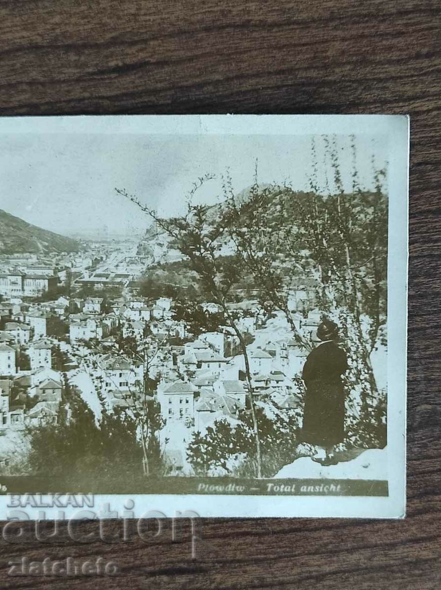 Postal Card Kingdom of Bulgaria - Plovdiv with price 20.00 BGN | € 10.23 Postal Card Kingdom of Bulgaria - Plovdiv with price 20.00 BGN | € 10.23