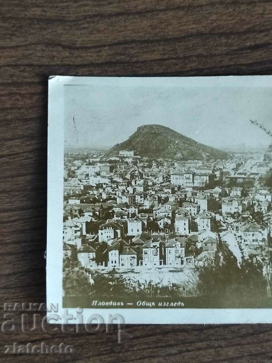 Auction Postal Card Kingdom of Bulgaria - Plovdiv Auction Postal Card Kingdom of Bulgaria - Plovdiv