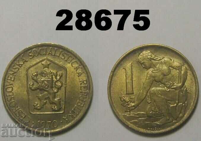 Cehoslovacia 1 coroană 1970