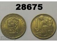 Czechoslovakia 1 kroner 1970