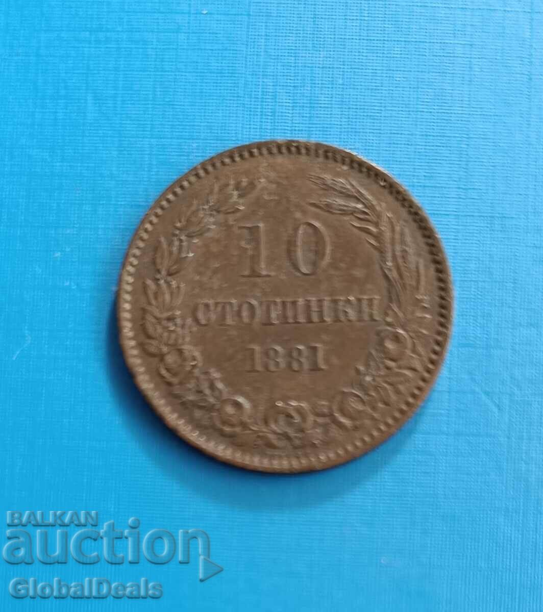 De la 1 cent 10 cenți 1881