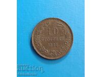 From 1 cent 10 cents 1881