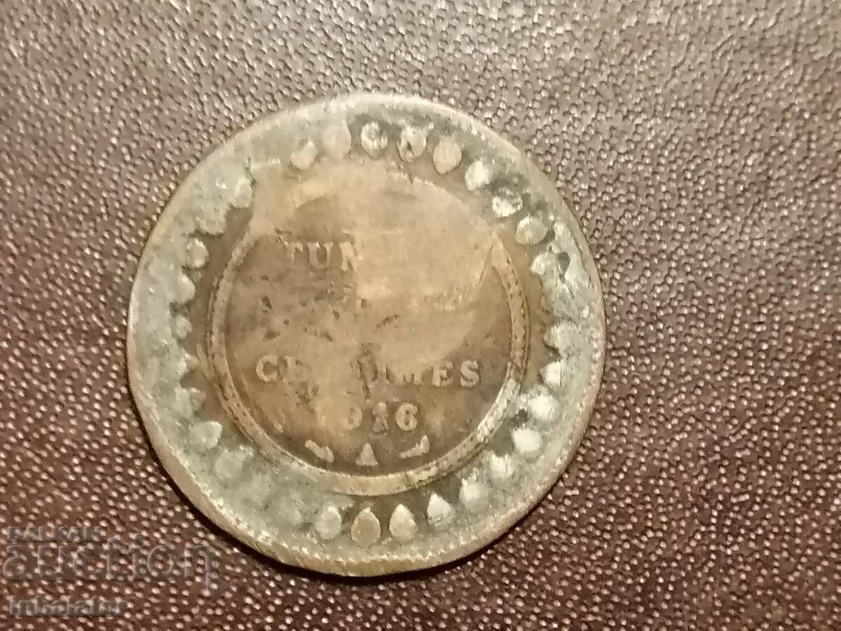 1916 5 centimes Tunisia