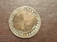 1916 5 centimes Tunisia