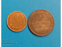 From 1 cent 1 and 2 cents 1901