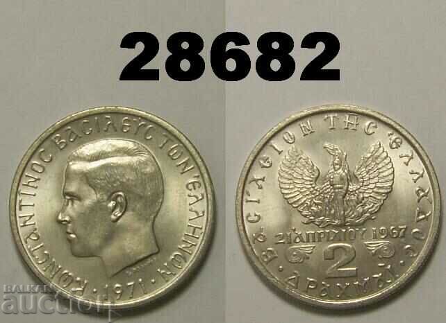 Greece 2 drachmas 1971 UNC