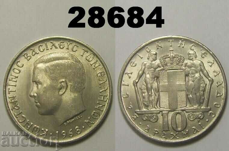 Grecia 10 drahme 1968 Excelent