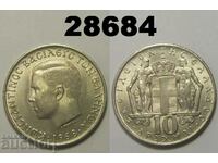 Grecia 10 drahme 1968 Excelent