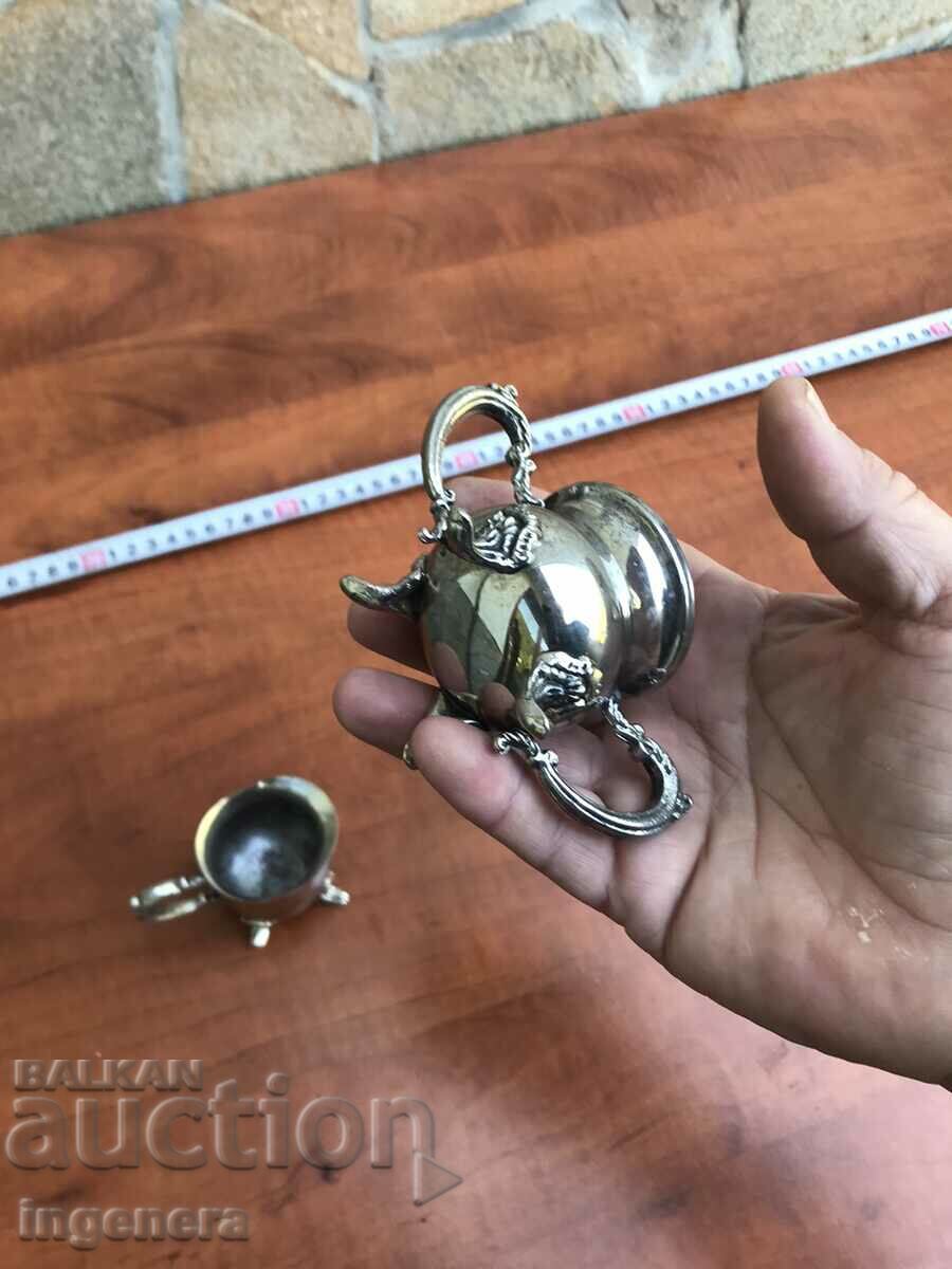 Аукцион ЗАХАРНИЦА И СЪД ЗА МЛЯКО МЕТАЛ ПОСРЕБРЕНИ Аукцион ЗАХАРНИЦА И СЪД ЗА МЛЯКО МЕТАЛ ПОСРЕБРЕНИ