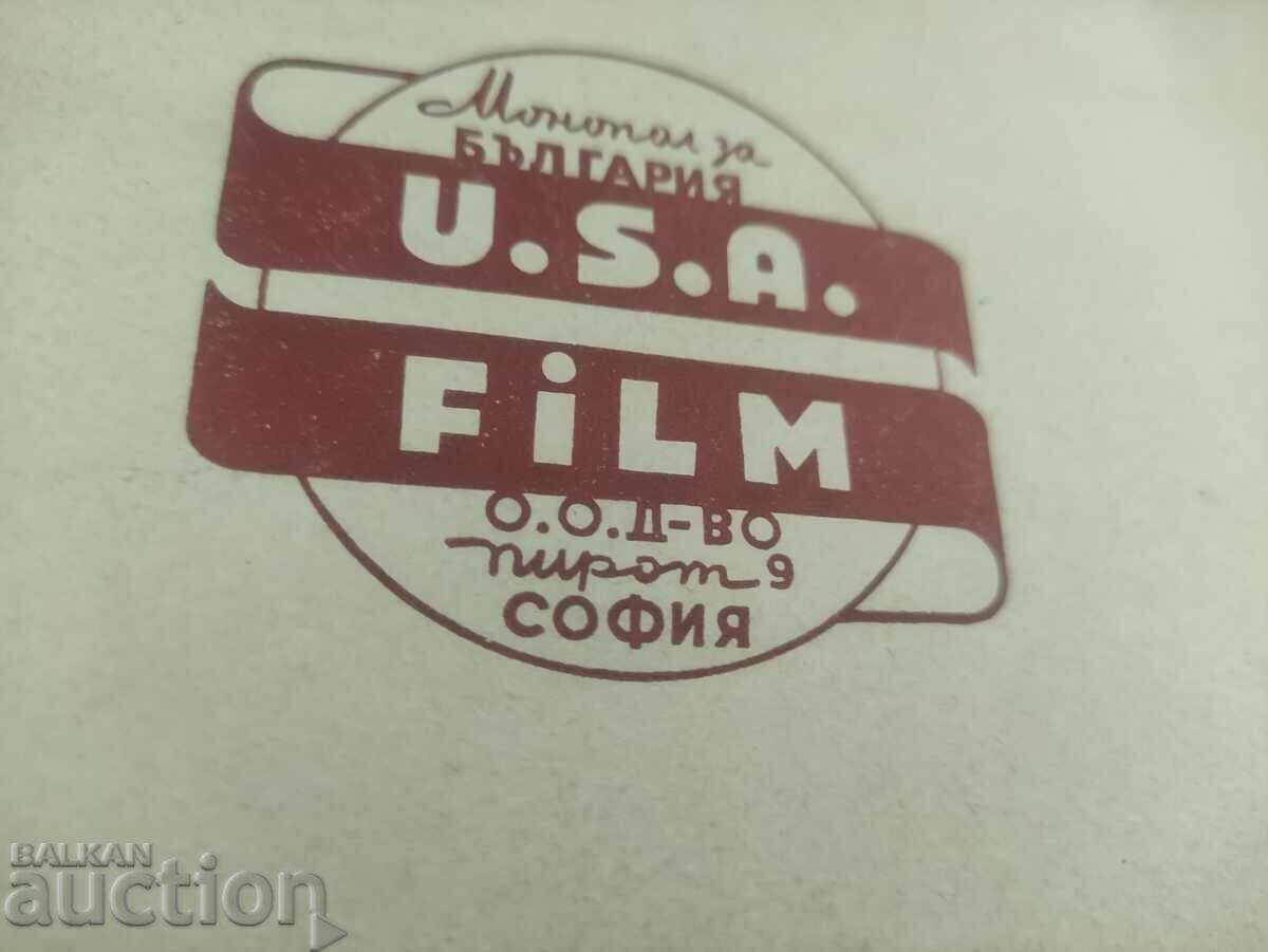 Delivery of U.S.A FILM film catalog 1946 Delivery of U.S.A FILM film catalog 1946