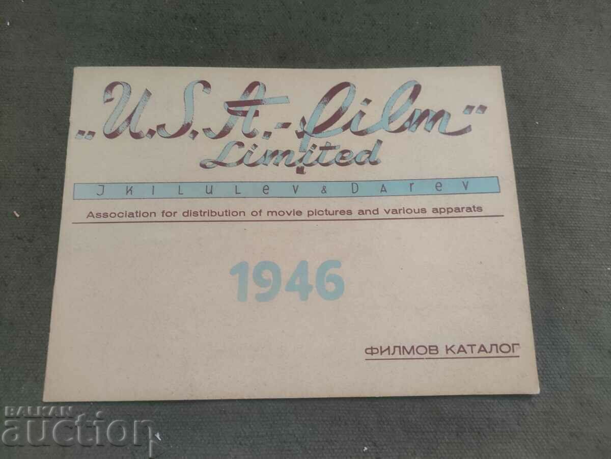 Catalog de filme U.S.A FILM 1946