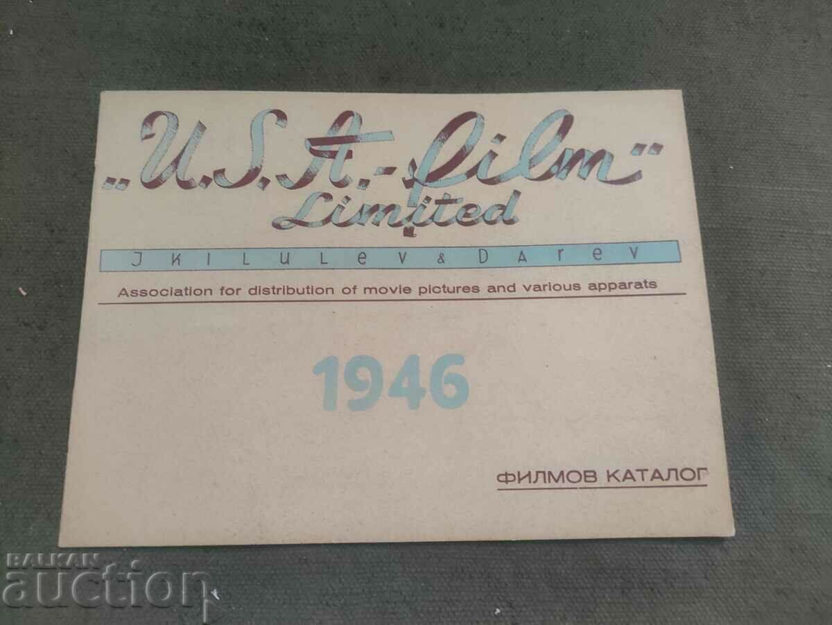 U.S.A FILM film catalog 1946