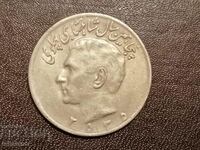 1976 Iran Pahlavi 20 de riali