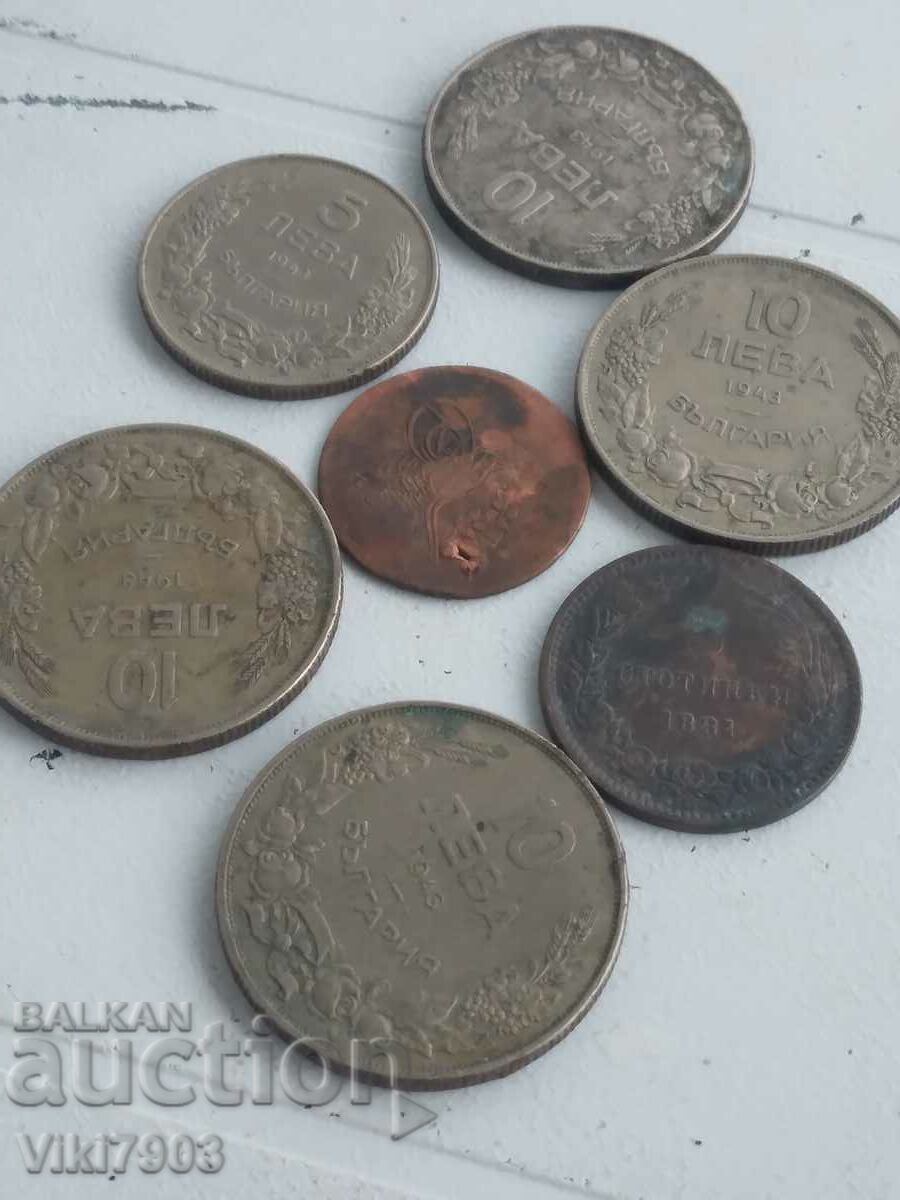 Various coins