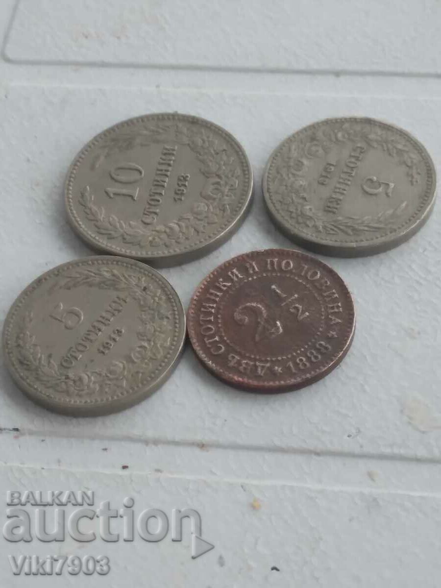 Coins 1