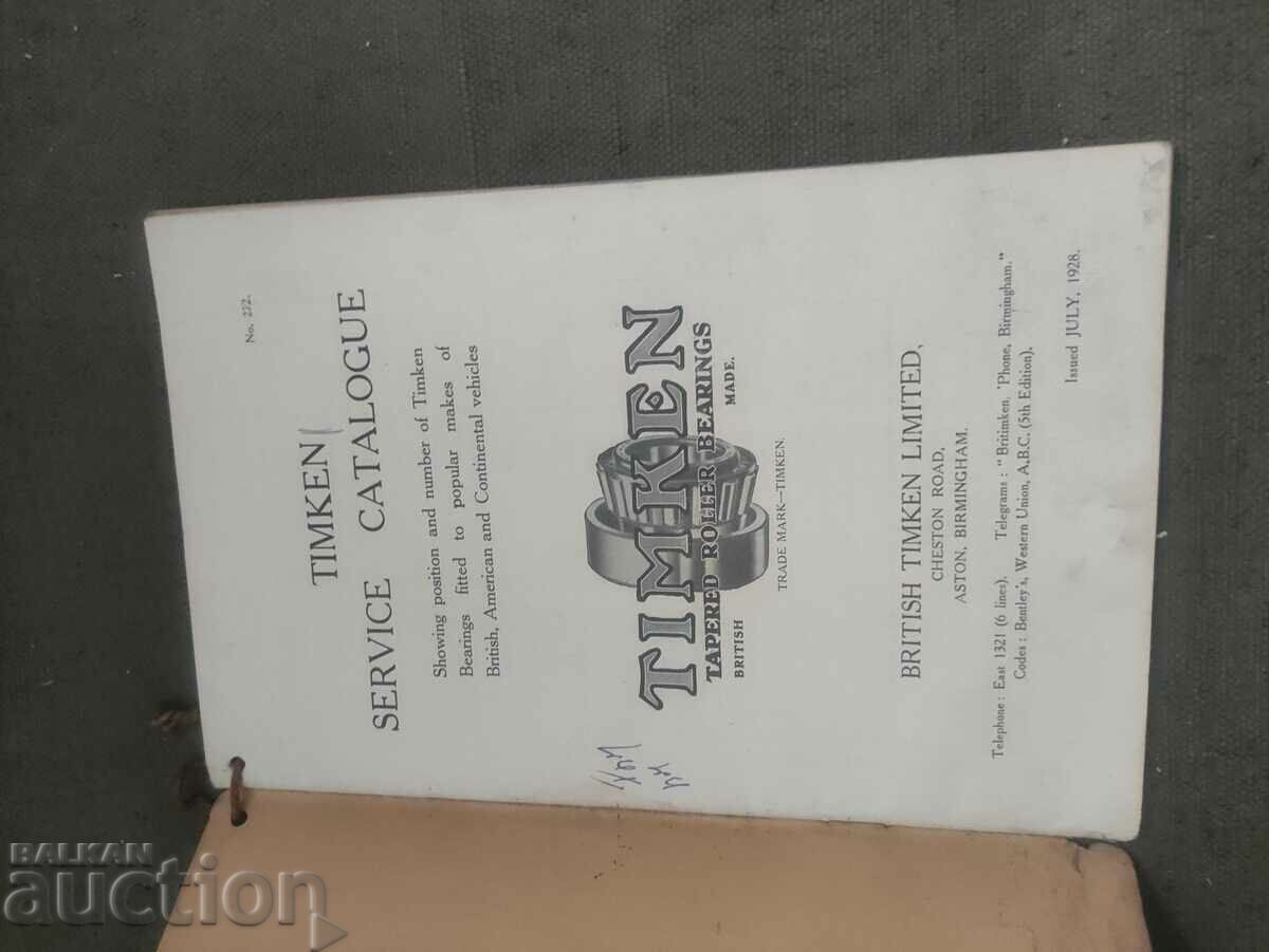 Bearing catalog Timken tapered roller bearings Service Catalog with price 100.00 BGN | € 51.13 Bearing catalog Timken tapered roller bearings Service Catalog with price 100.00 BGN | € 51.13