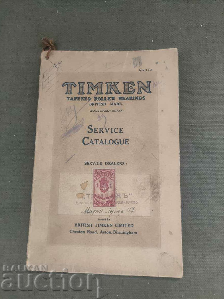 Catalog Rulmenți Timken Rulmenți cu role conice Catalog service