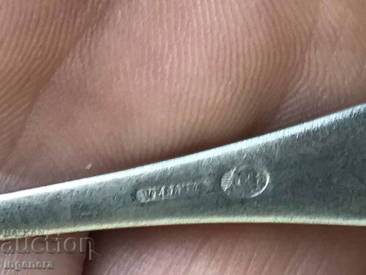 LINGURĂ LINGURĂ ARGINT MARK WELLNER - GERMANIA cu preț 8.00 BGN | € 4.09