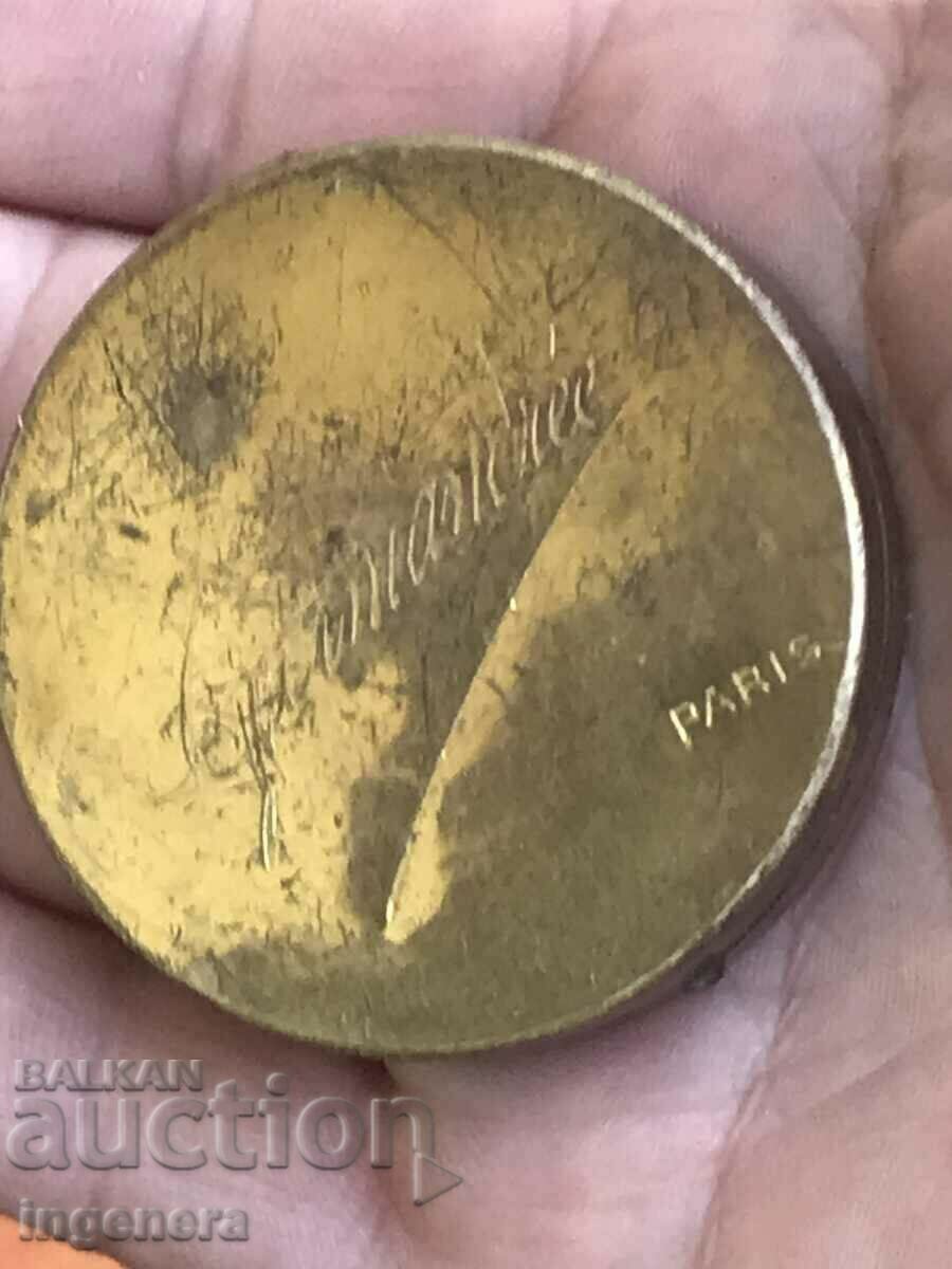 POWDER BOX BOX BRANDED METAL GOLD PLATED with price 29.00 BGN | € 14.83 POWDER BOX BOX BRANDED METAL GOLD PLATED with price 29.00 BGN | € 14.83