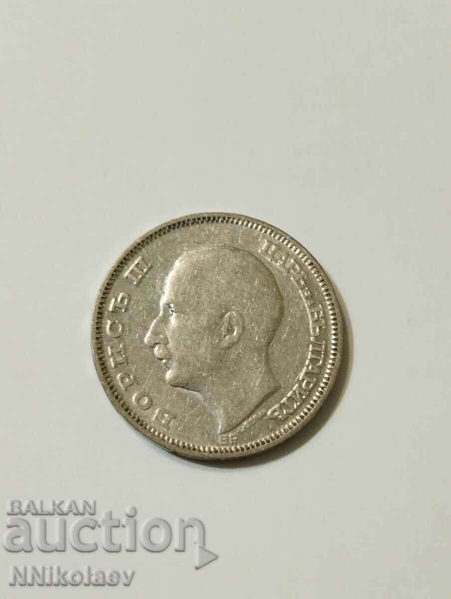 20 leva 1930. Bulgaria with price 10.00 BGN | € 5.11