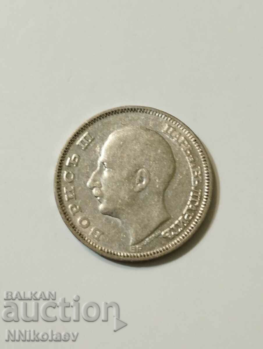 Auction  20 leva 1930. Bulgaria