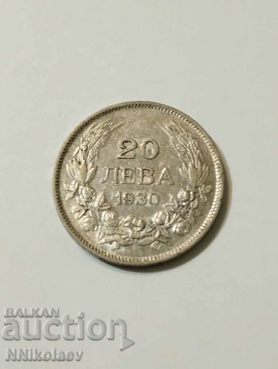 20 leva 1930. Bulgaria