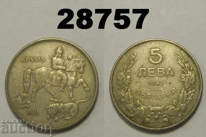 Bulgaria 5 BGN 1943