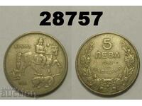 Bulgaria 5 BGN 1943