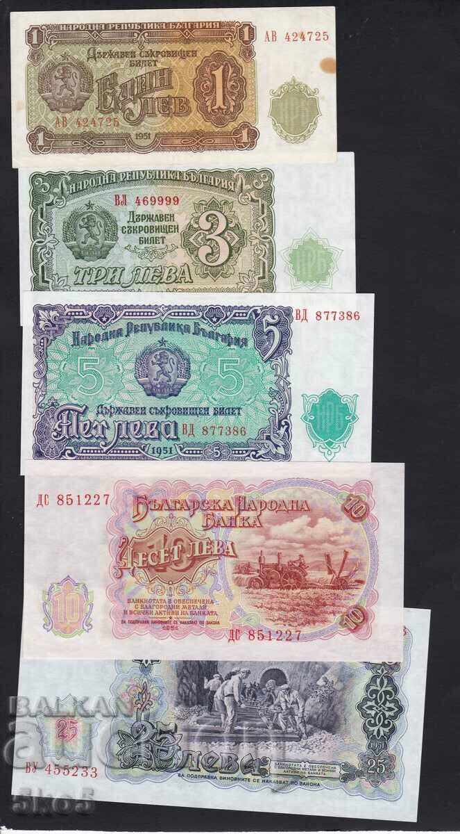 BULGARIA - lot 1951 de la 1 la 500 BGN - UNC /fără 1 BGN /