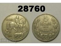 Bulgaria 5 BGN 1930